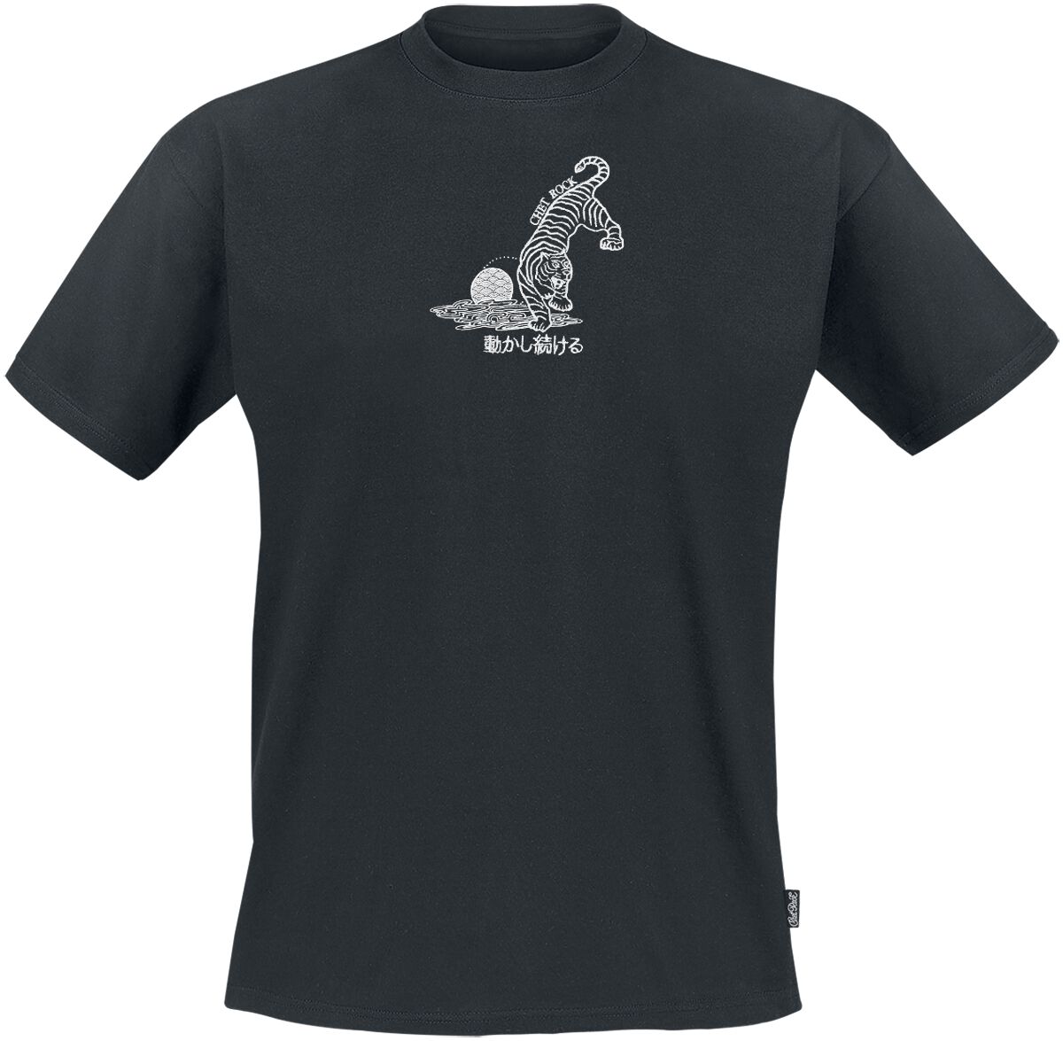 Chet Rock Crouching Tiger T-Shirt schwarz in L