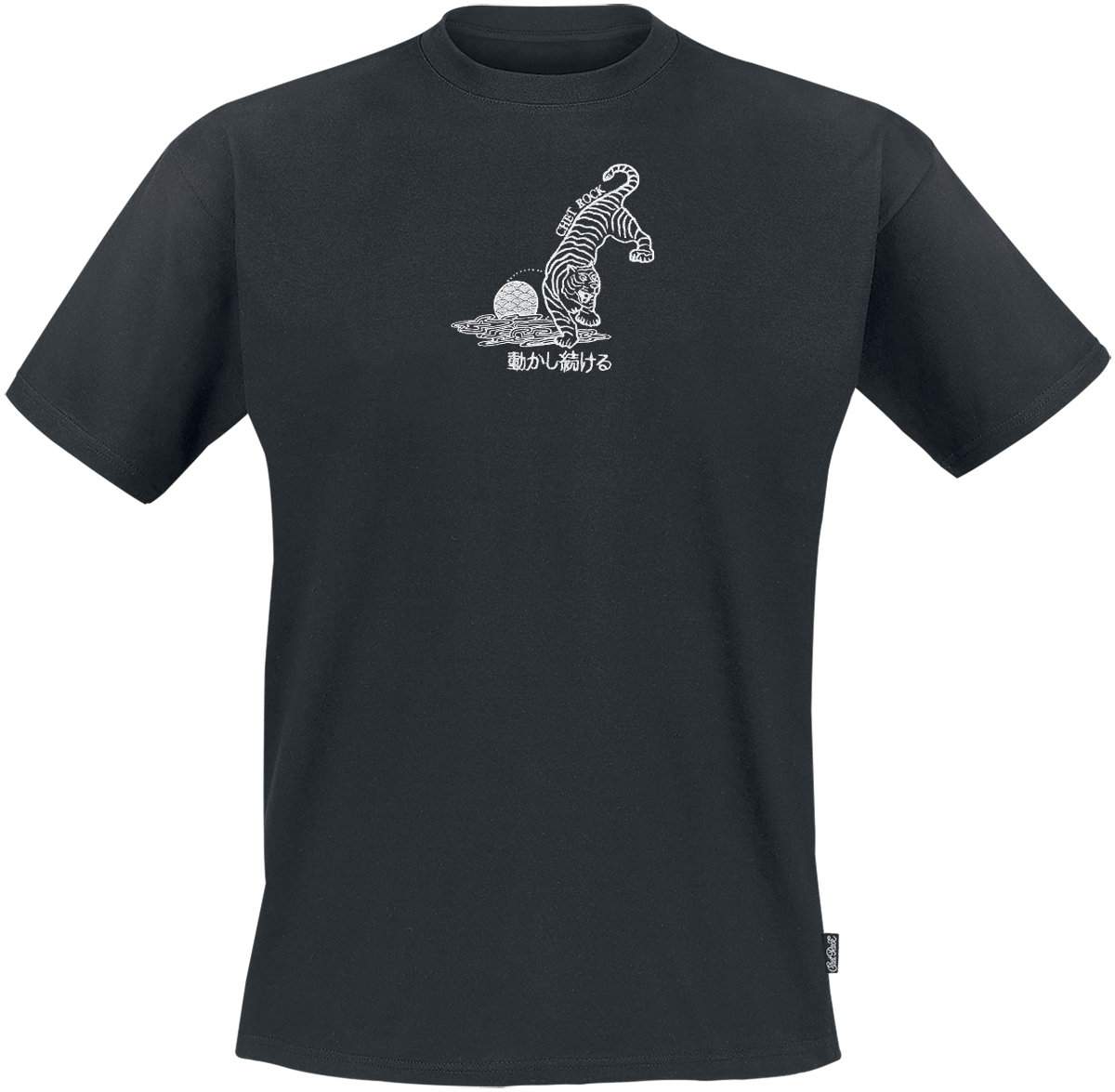 Chet Rock - Crouching Tiger - T-Shirt - schwarz