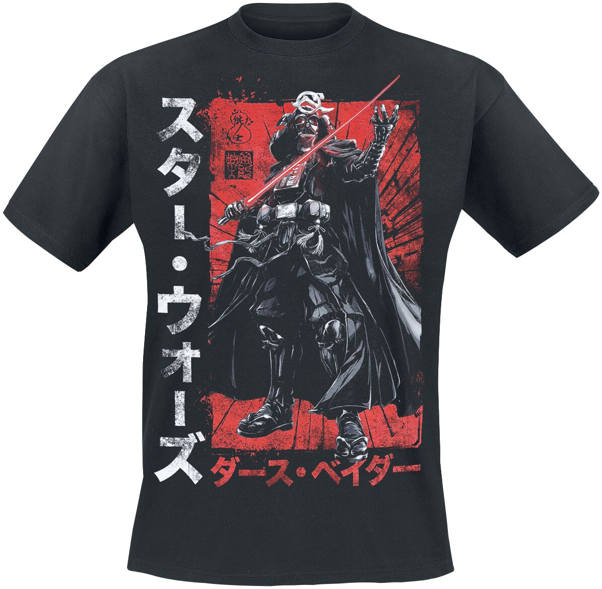 Star Wars T-Shirt - Darth Vader Samurai - S - für Männer - Größe S - schwarz  - Lizenzierter Fanartikel