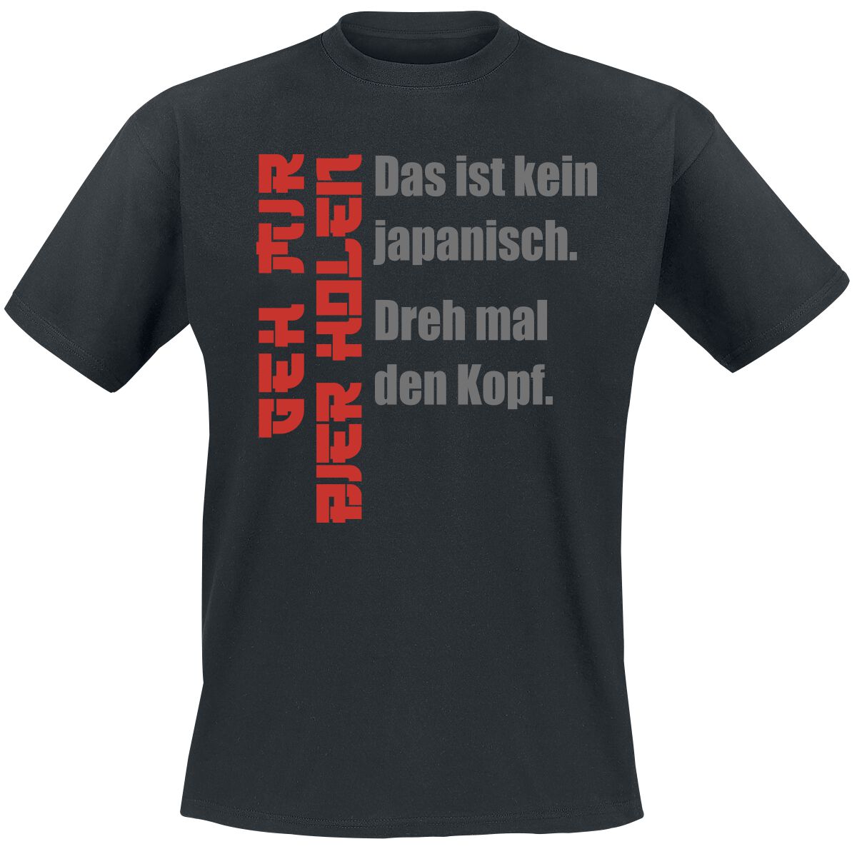 Alkohol & Party T-Shirt – Das ist kein japanisch! Dreh mal den Kopf. Geh mir Bier holen – M bis 3XL – für Männer – Größe XXL – schwarz Alkohol & Party T-Shirt – Das ist kein japanisch! Dreh mal den Kopf. Geh mir Bier holen – M bis 3XL – für Männer – Größe XXL – schwarz