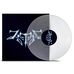 Zetra - LP