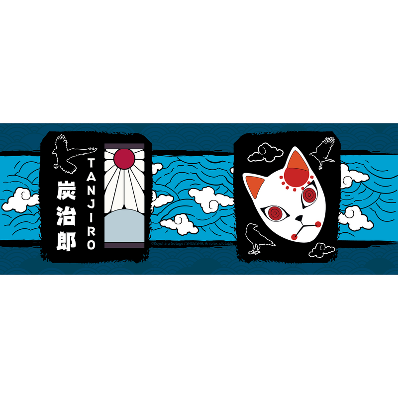 Thumbnail - Demon Slayer Tanjiro Tasse multicolor