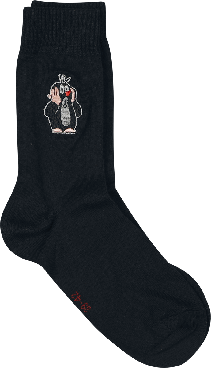 4250979876632 - - 2er Set Socken schwarz in EU 43-46