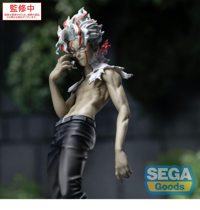 Thumbnail - Dan Da Dan Okarun (transformed) Sammelfiguren multicolor