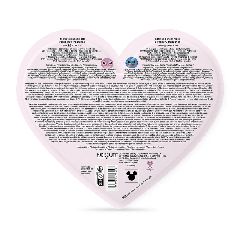 5061038776058 - I Heart Stitch - Gesichtsmaske - Mad Beauty Gesichtsmaske multicolor