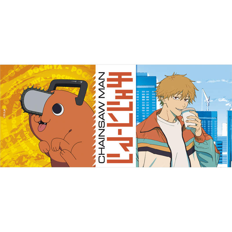 Thumbnail - Chainsaw Man Denji & Pochita Tasse multicolor
