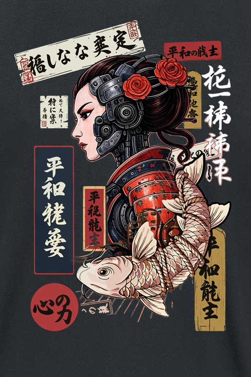 4068143431927 - Cyborg T-Shirt schwarz in XXL