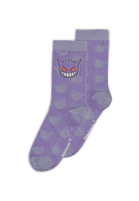 Thumbnail - Pokémon Pokémon Socken multicolor in EU 43-46