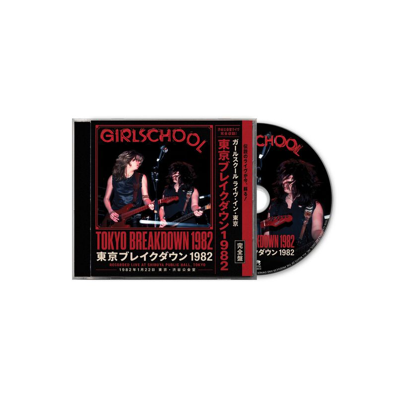 Tokyo Breakdown 1982 von Girlschool - CD (Jewelcase)