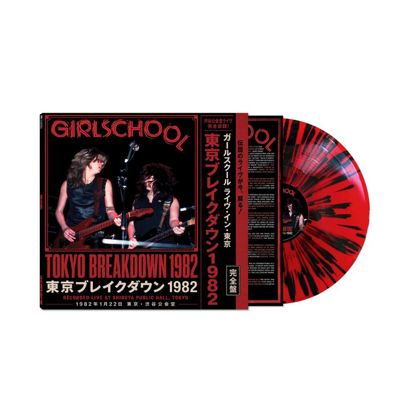 Tokyo Breakdown 1982 von Girlschool - LP (Coloured, Limited Edition, Standard)