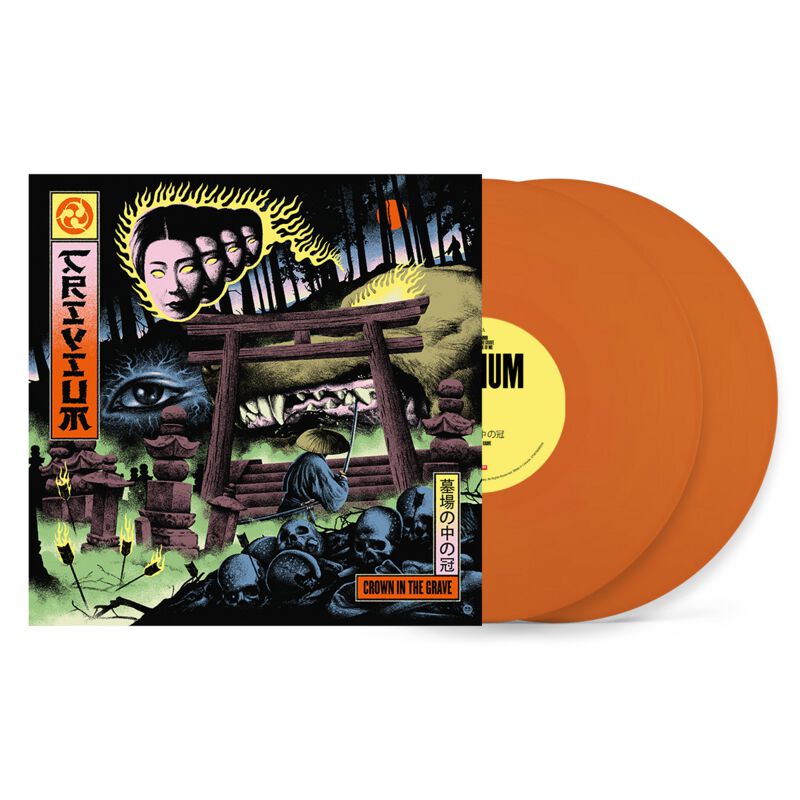 Crown in the Grave von Trivium - 2-LP (Coloured, Limited Edition, Standard)