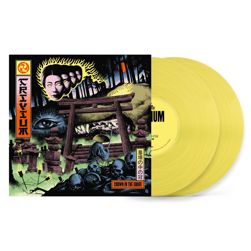 Crown in the Grave von Trivium - 2-LP (Coloured, Limited Edition, Standard)